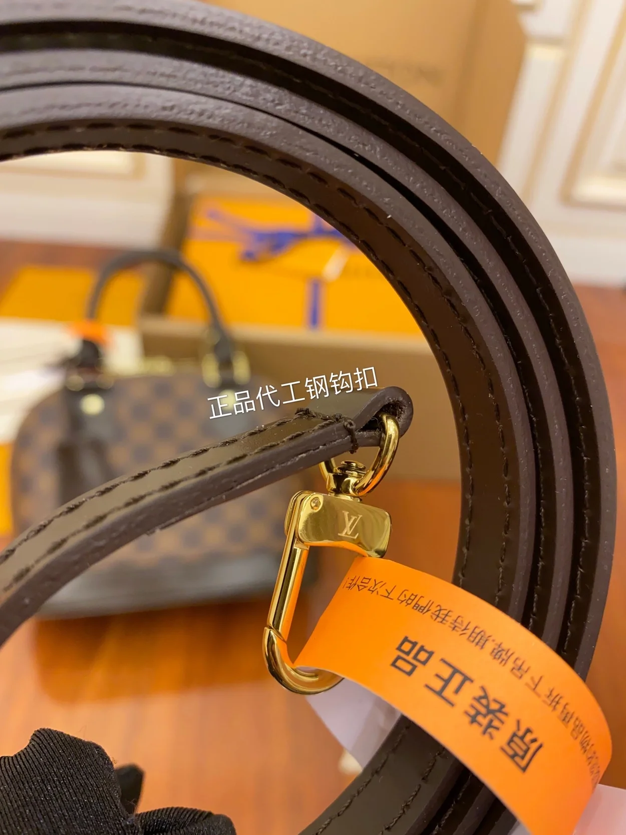 루이비통 알마 BB 다미에 에벤 N41221