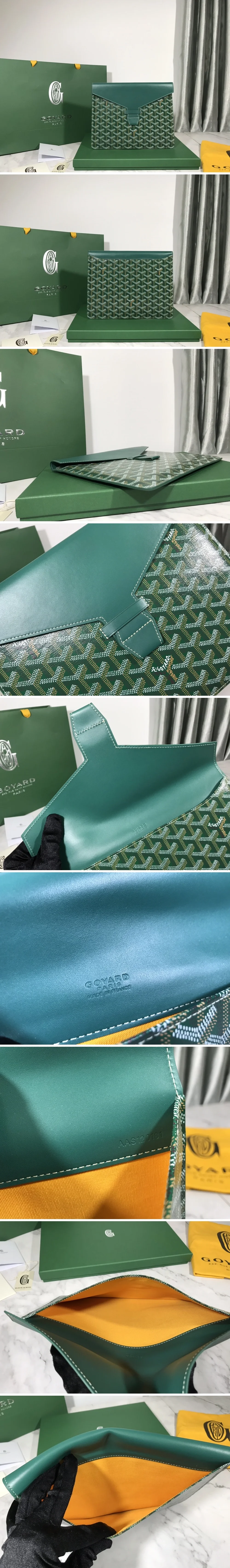 고야드 카몬도2 클러치