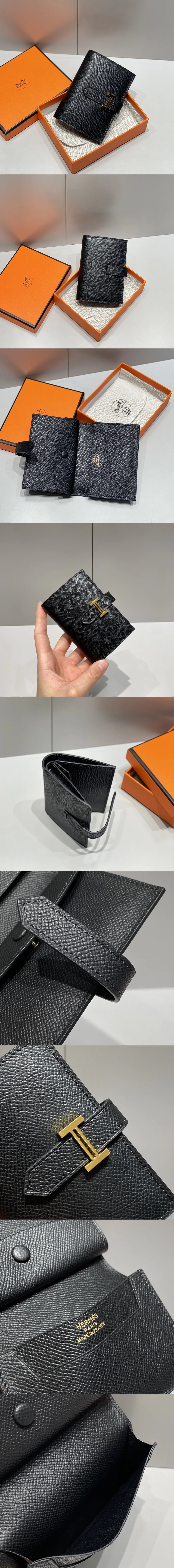 에르메스 베안 카드홀더