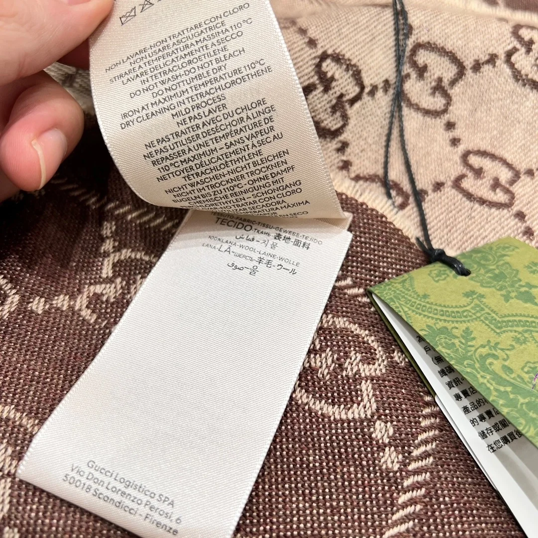 구찌 GG 자카드 니트 머플러