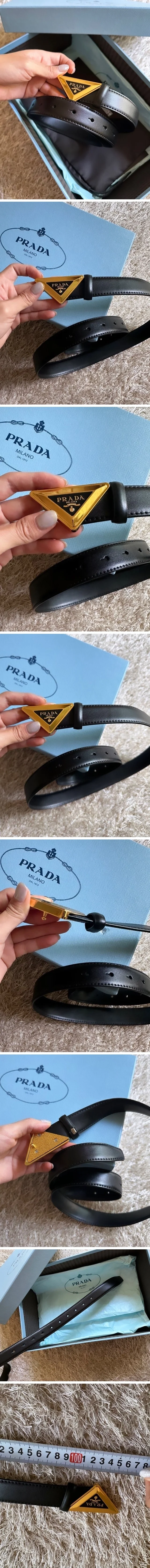 프라다 삼각 로고 소가죽 벨트