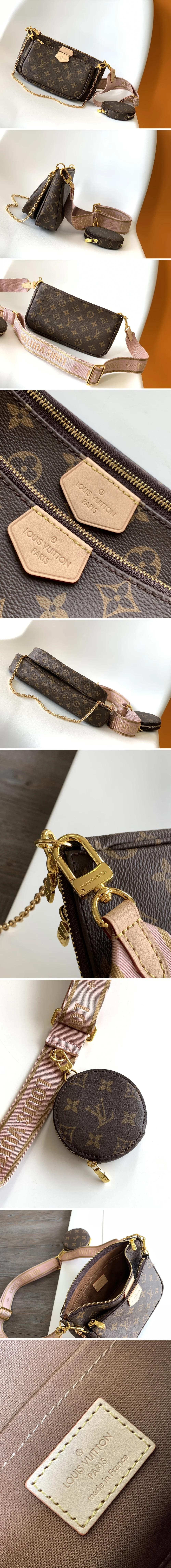 루이비통 멀티 포쉐트 악세수아 M44840