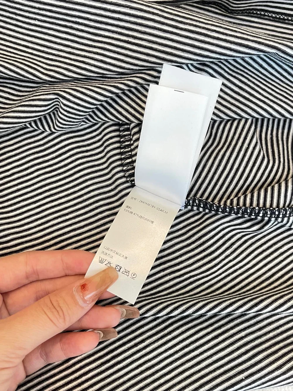 셀린느 코튼 스트라이프 반팔 티셔츠