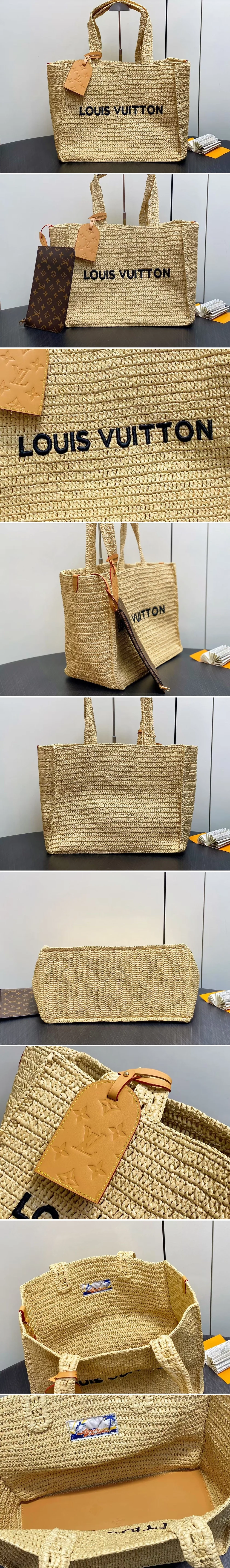 루이비통 서머 쇼퍼  M14458