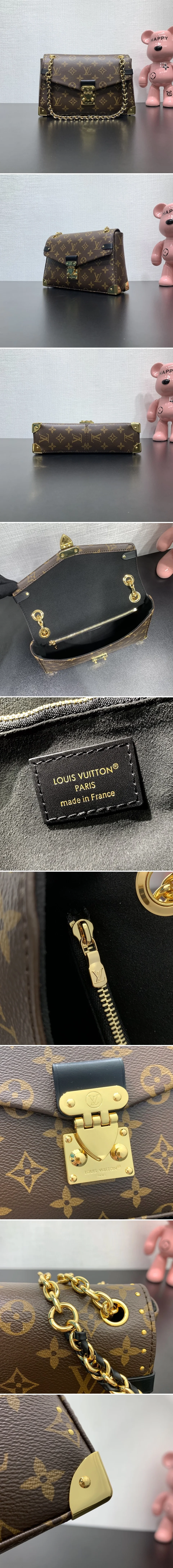 루이비통 트렁키 숄더 M14526