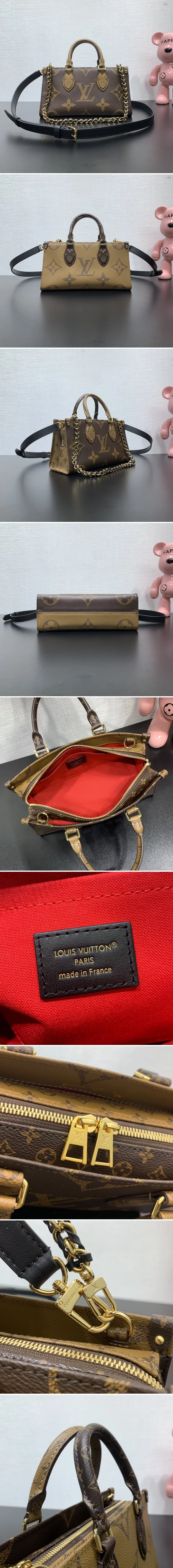 루이비통 온더고 이스트 웨스트 체인 리버스 캔버스 M14236