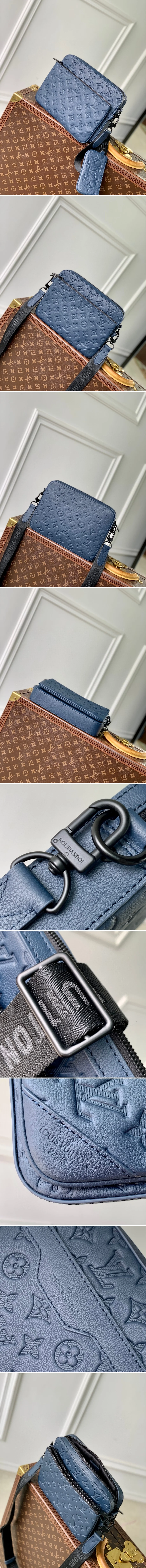 루이비통 트리오 메신저  M14785