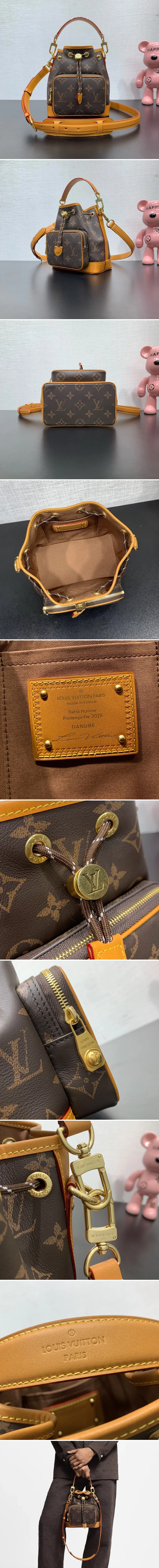 루이비통 노에 카고 M14199