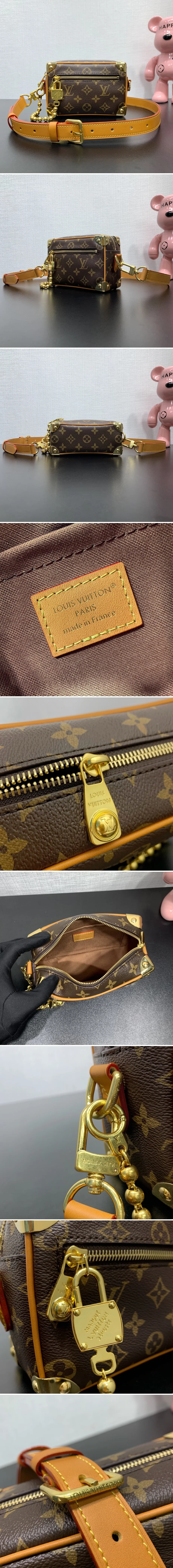 루이비통 미니 소프트 트렁크 M14729