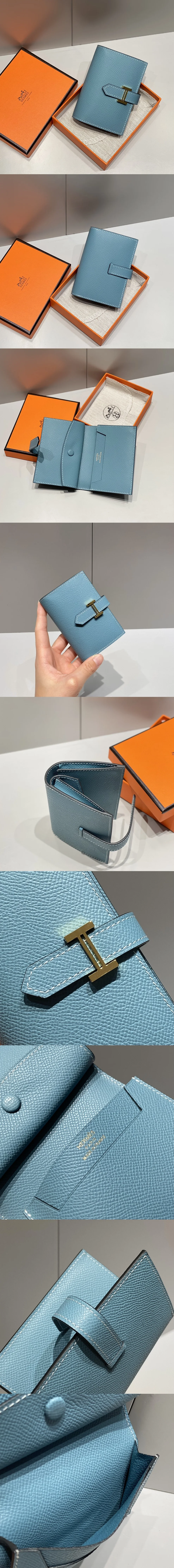 에르메스 베안 카드홀더