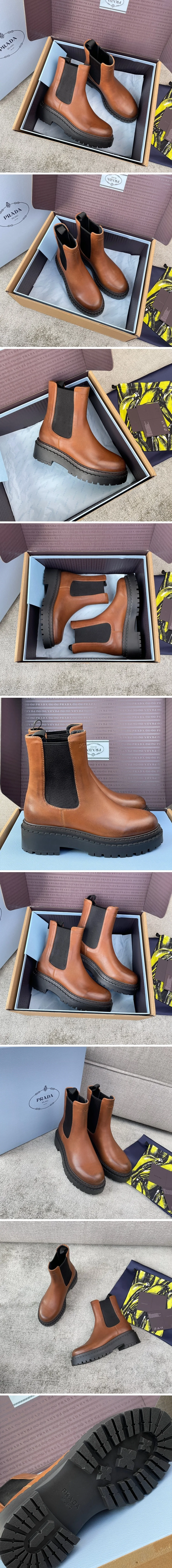 프라다 레이스업 부츠