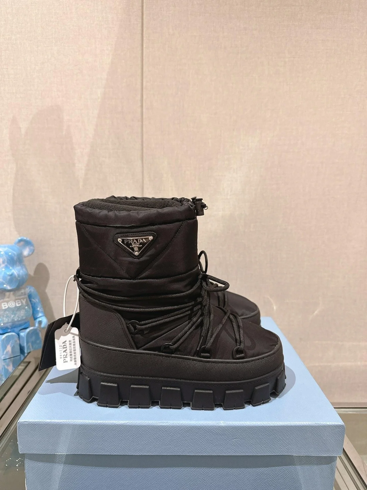 프라다 나일론 개버딘 아프레 스키 부츠 블랙