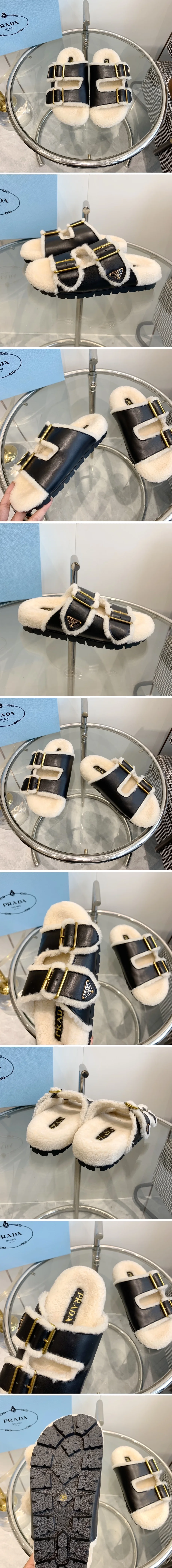 프라다 스웨이드 스트랩 시어링 블랙