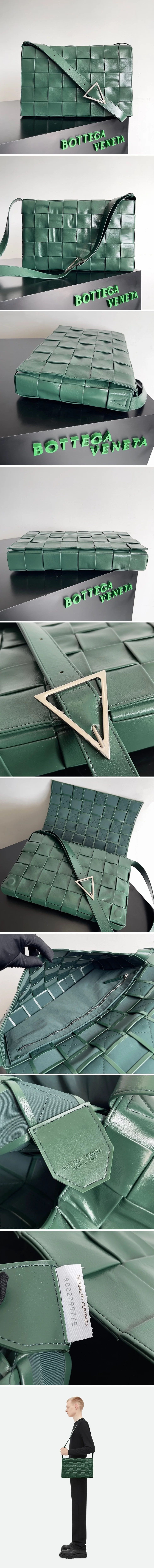 보테가 베네타 맥시 카세트 크로스백