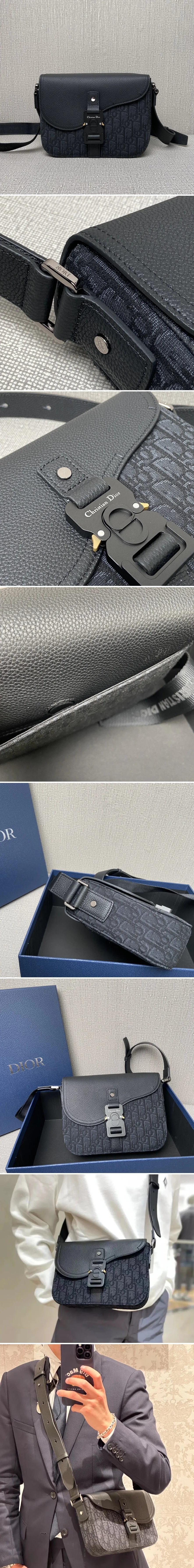 디올 새들 스몰 크로스백