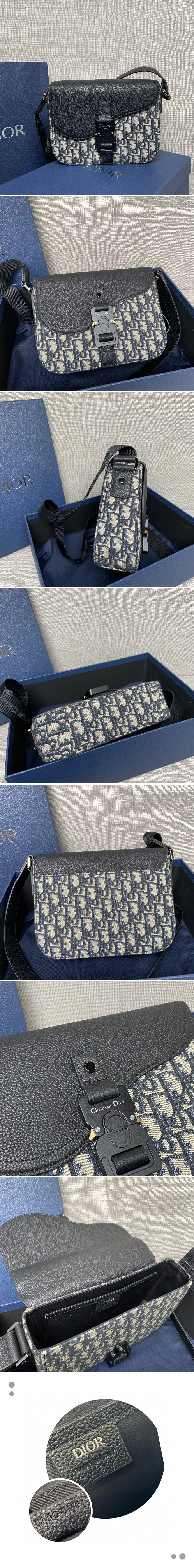 디올 새들 스몰 크로스백