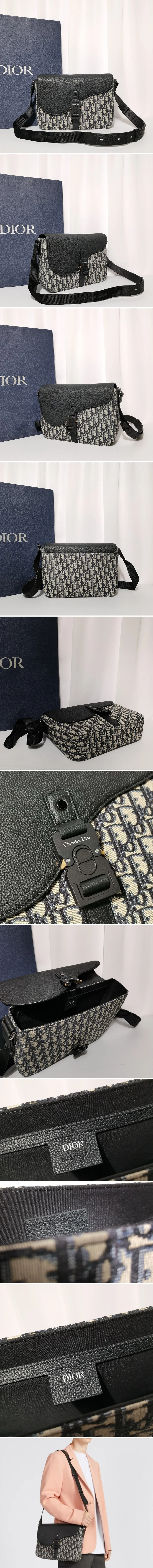 디올 새들 미디움 크로스백