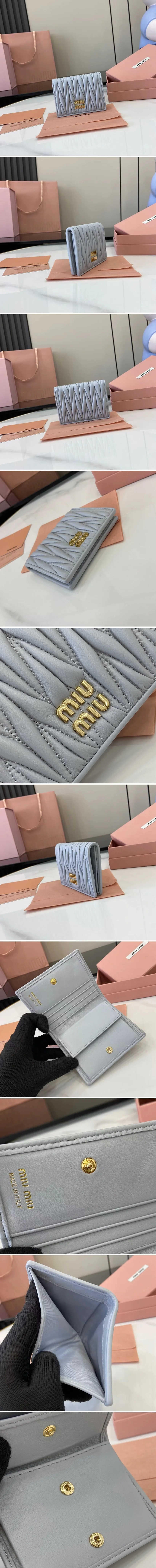 미우미우 마테라쎄 포켓 반지갑