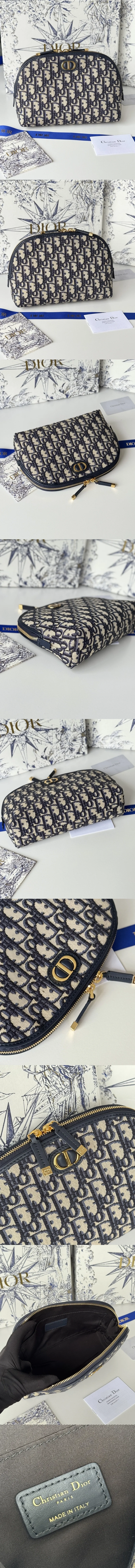 디올 30 몽테인 뷰티 파우치