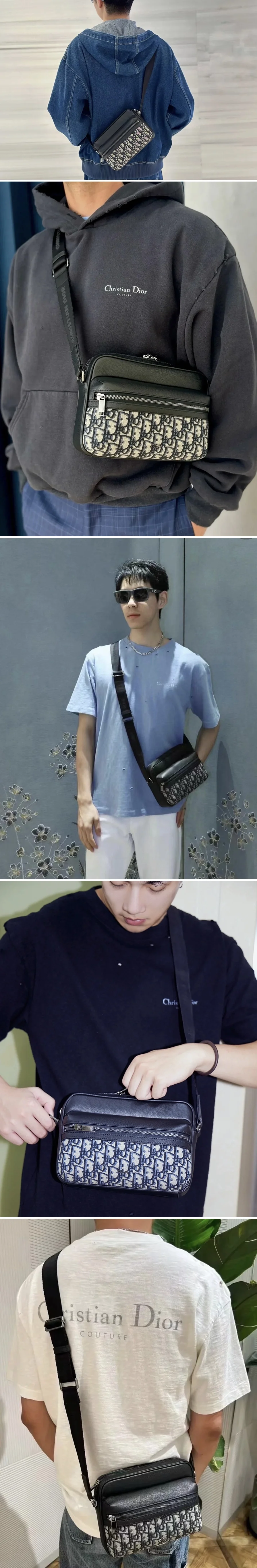 디올 라이더 2.0 지퍼 메신저백