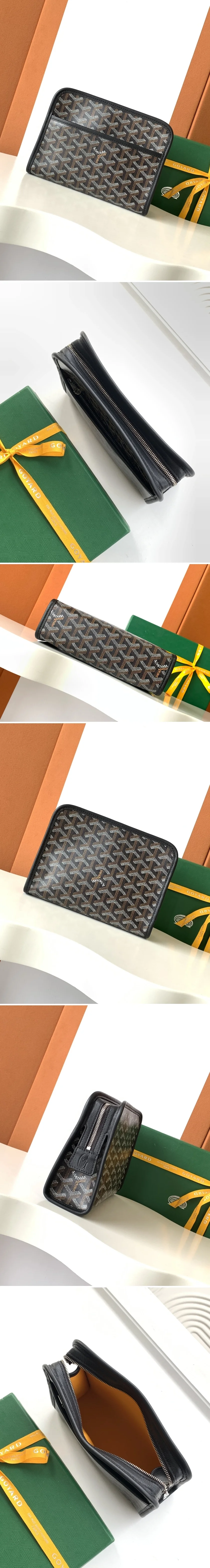 고야드 쥬방스 백 MM