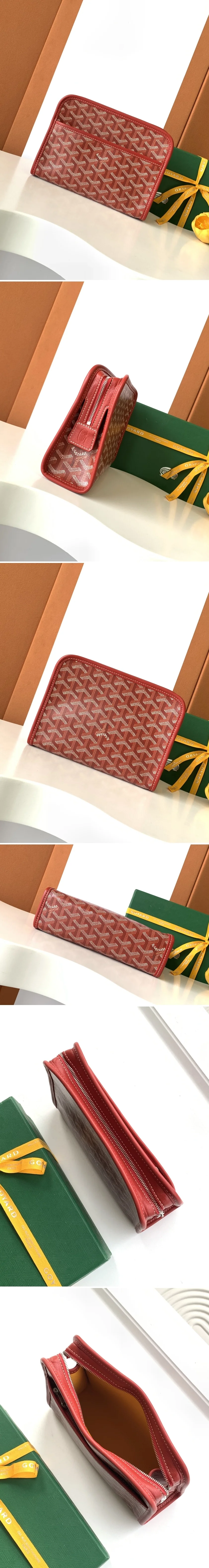 고야드 쥬방스 백 MM