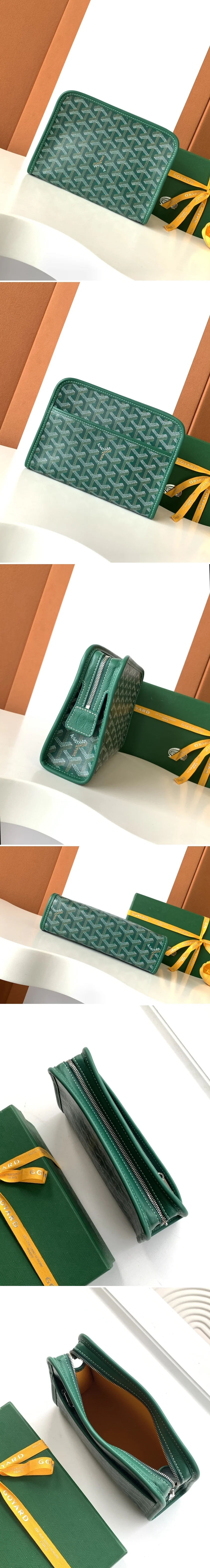 고야드 쥬방스 백 MM