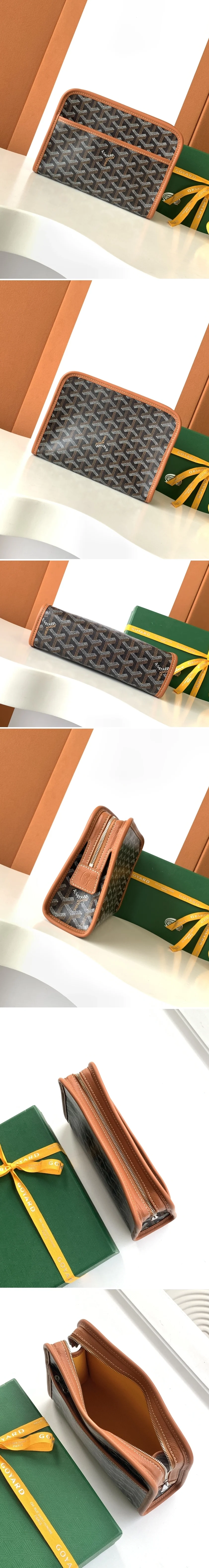 고야드 쥬방스 백 MM