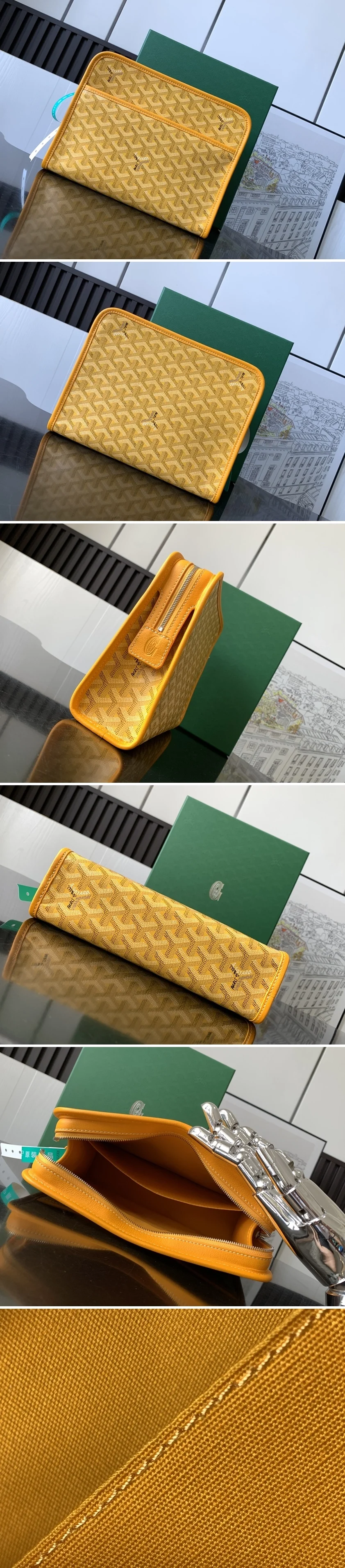 고야드 쥬방스 백 MM