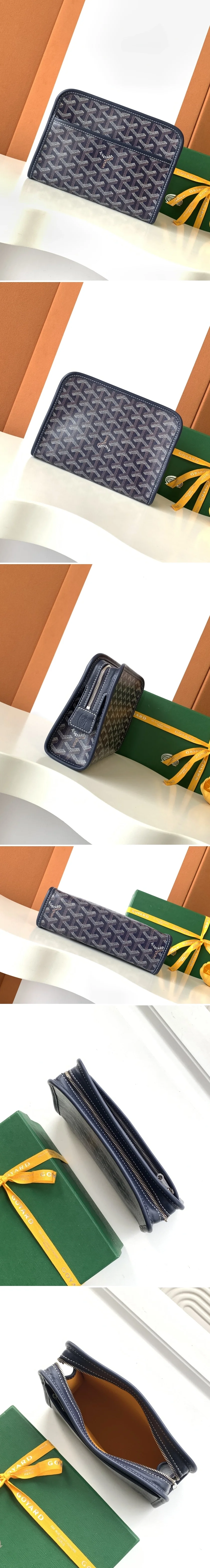 고야드 쥬방스 백 MM