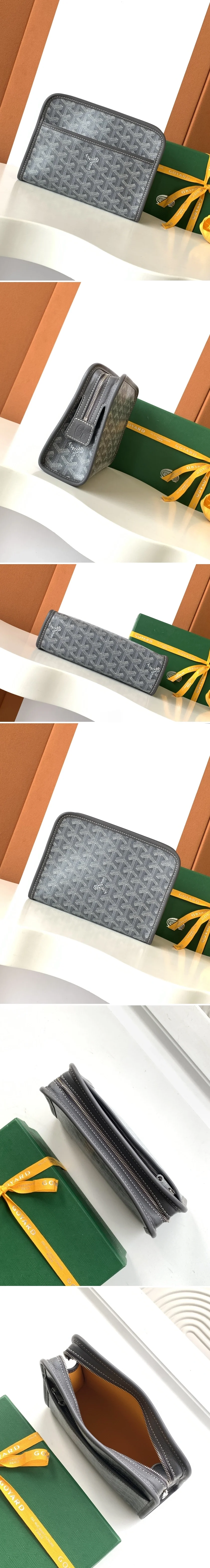 고야드 쥬방스 백 MM