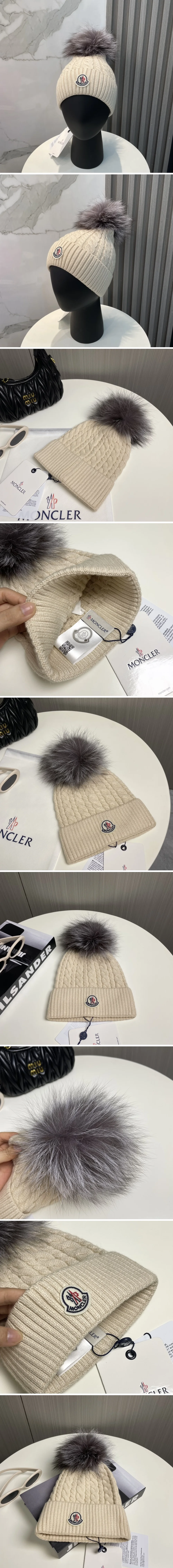 몽클레어 폼폼 울 비니 베이지