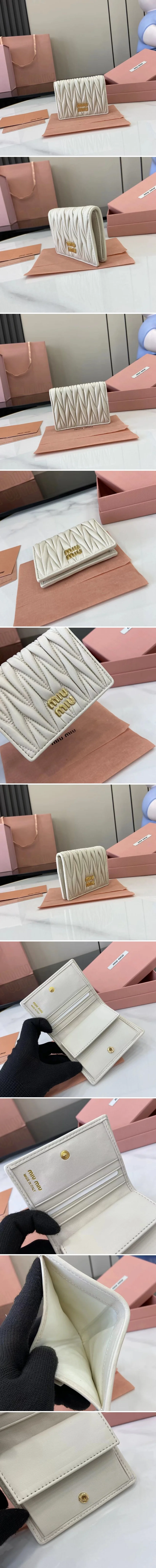 미우미우 마테라쎄 포켓 반지갑