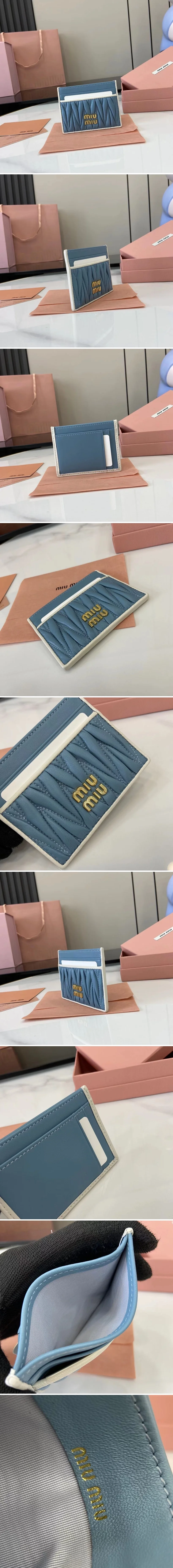 미우미우 세룰리안 가죽 카드 지갑 5MC076