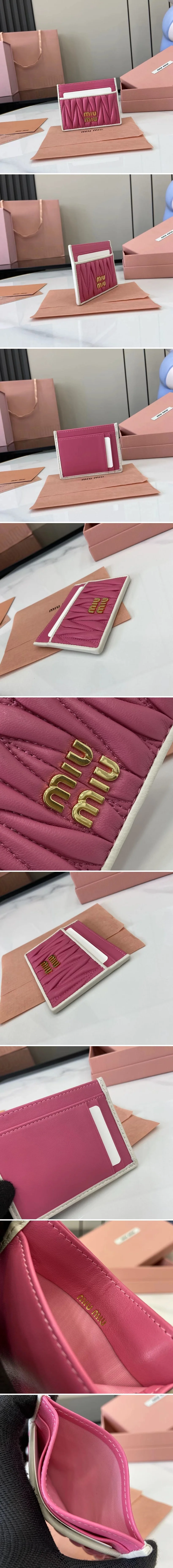 미우미우 세룰리안 가죽 카드 지갑 5MC076