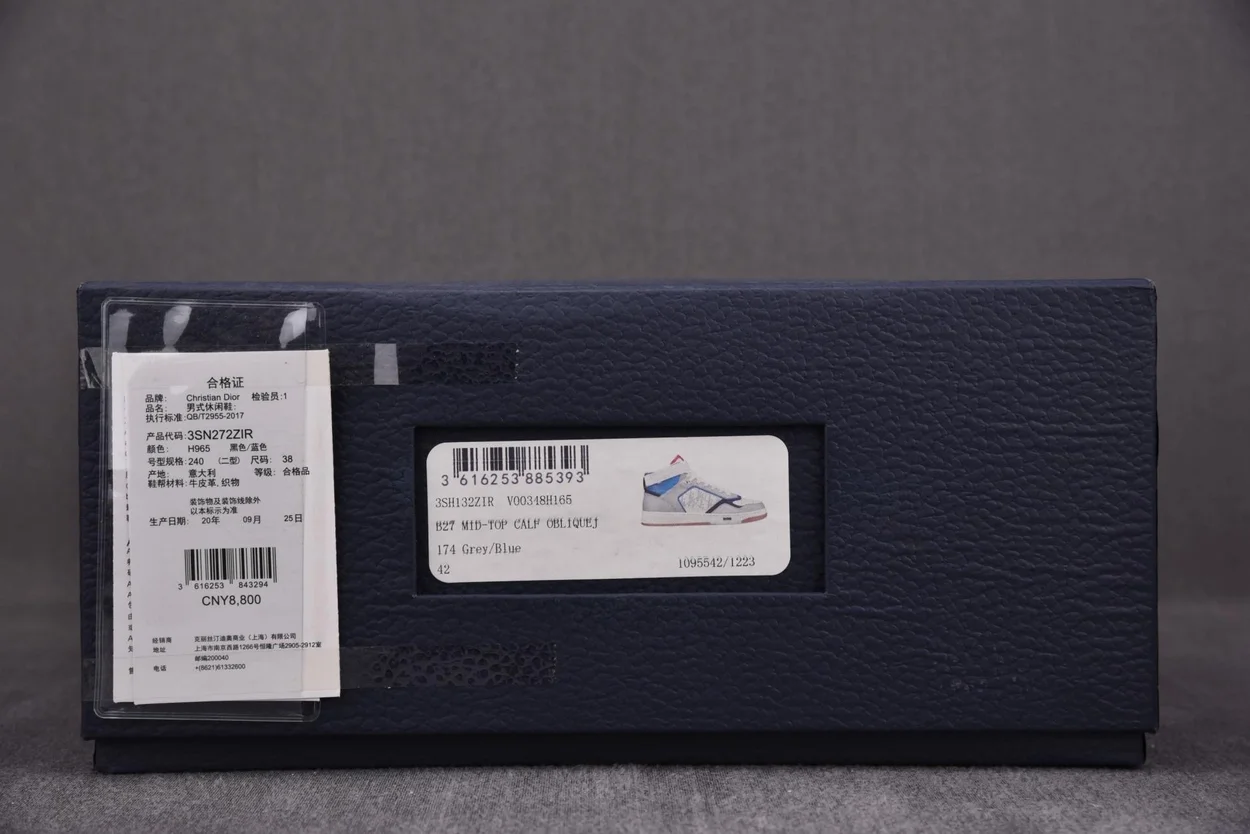 디올 B27 하이탑 스니커즈