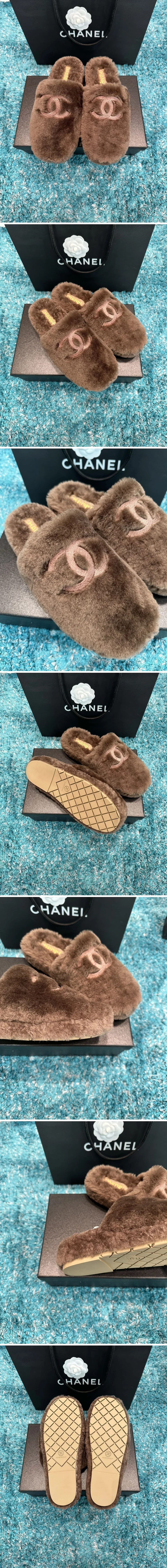 샤넬 시어링 뮬 샌들