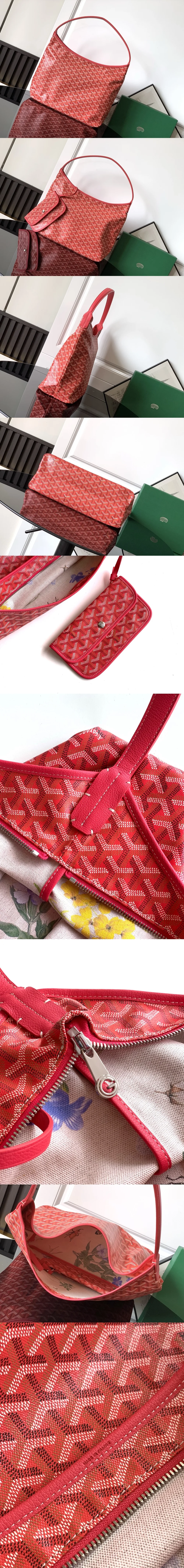 고야드 보헴 호보백 한정판 아이리스 퓨시아