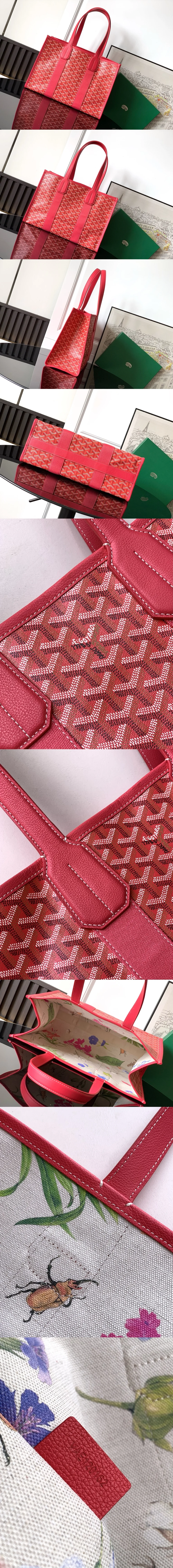 고야드 빌렛 자카드 PM