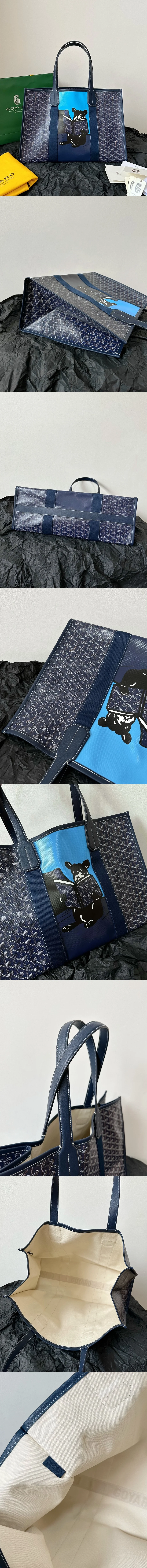 고야드 빌렛 백 MM