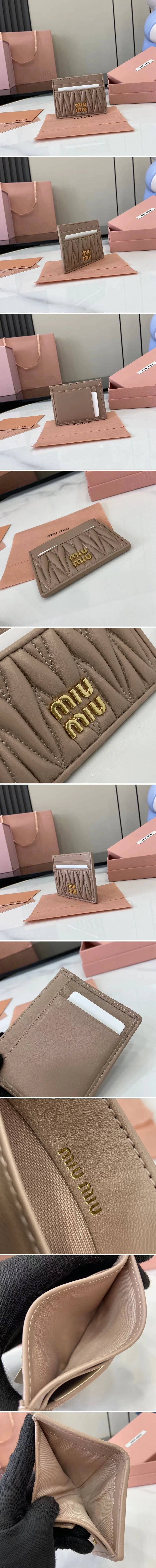 미우미우 세룰리안 가죽 카드 지갑 5MC076