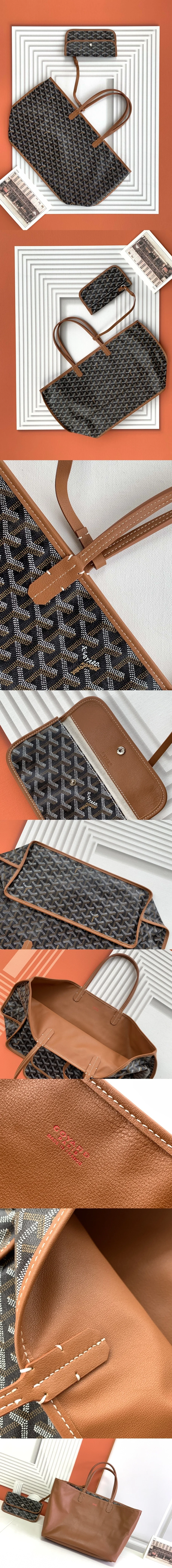 고야드 앙주 백 PM 블랙탄 블랙