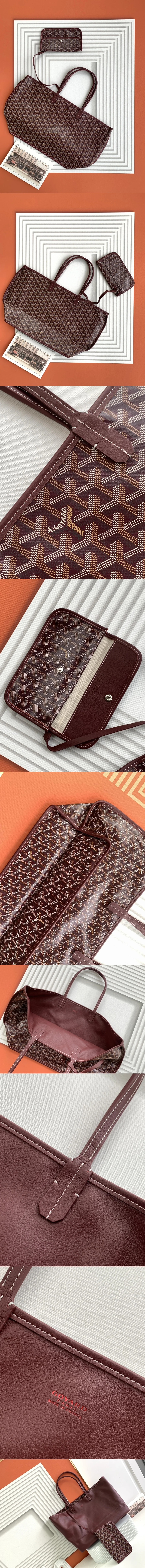 고야드 앙주 백 PM 버건디