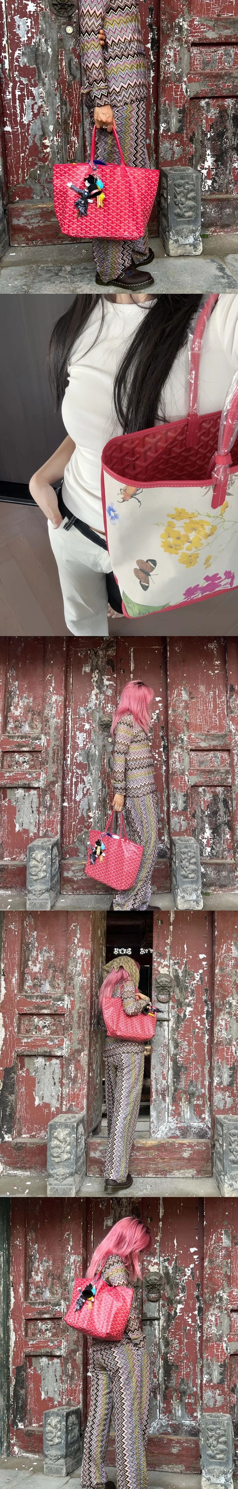 고야드 생루이 아이리스 리미티드 에디션