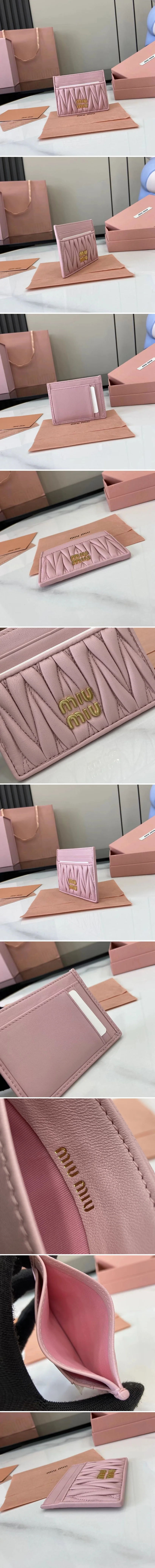미우미우 세룰리안 가죽 카드 지갑 5MC076