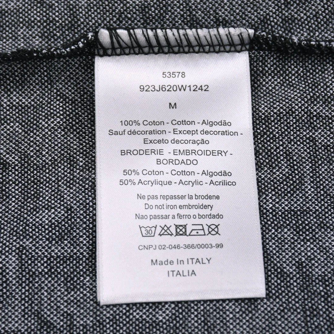 디올 오블리크 반팔 티셔츠 블랙