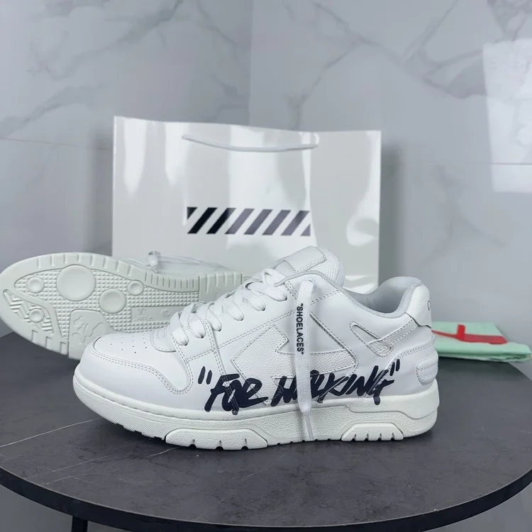 오프 화이트 아웃 오브 오피스 포 워킹