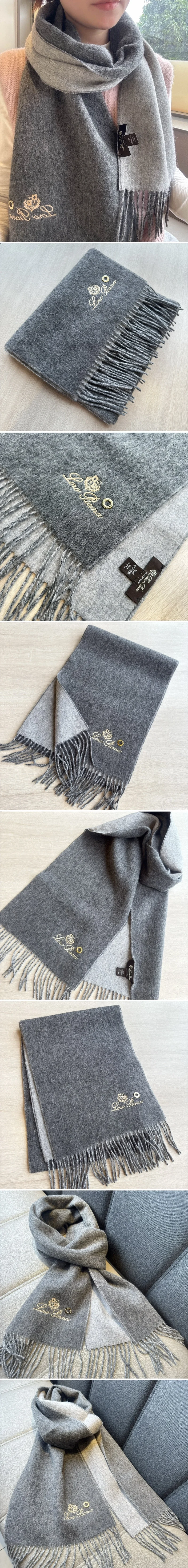 로로피아나 머플러 (최신상)