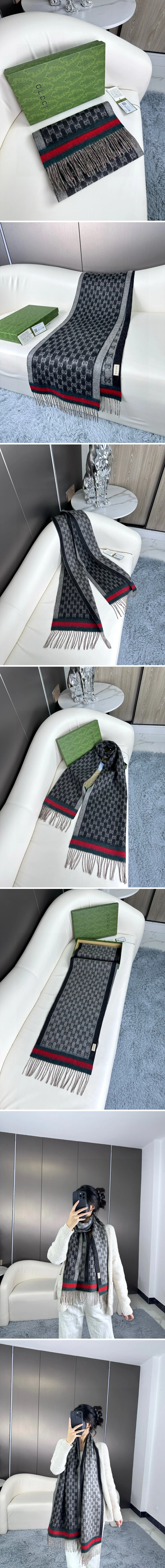 구찌 캐시미어 머플러