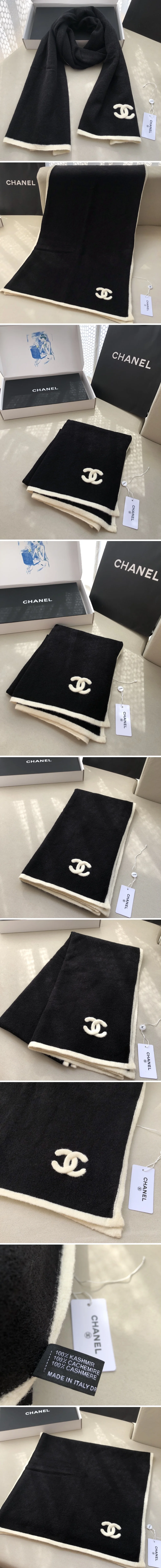 샤넬  양모 100% CC 로고 머플러